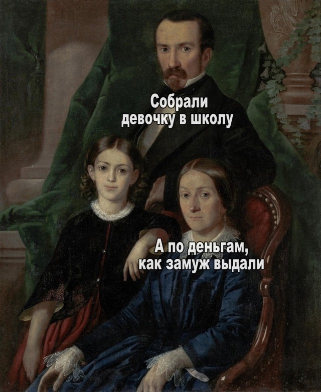 Так себе картинки 04.09.23