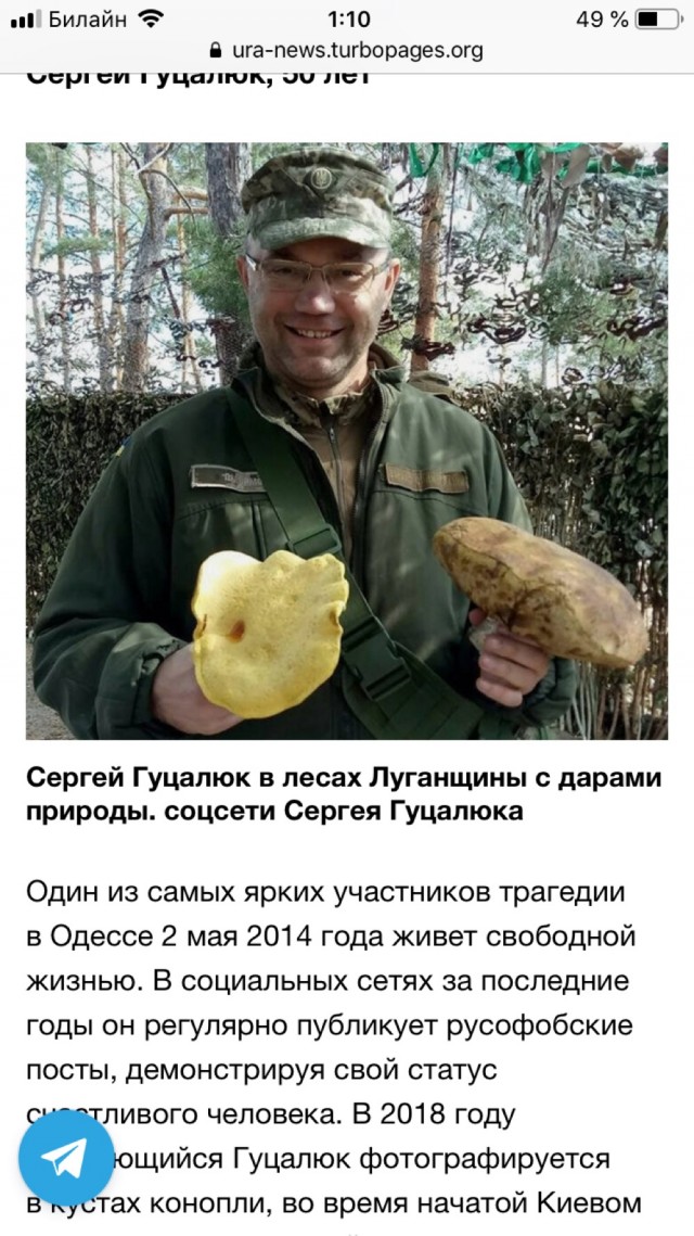 Центральный рынок в Константиновке Донецкой области (под контролем Украины) подвергся обстрелу
