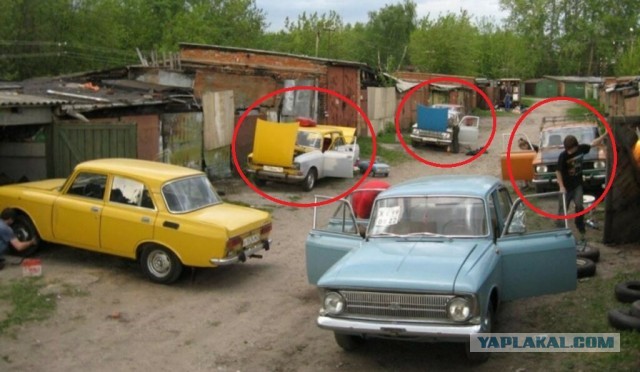 Старый добрый СССР