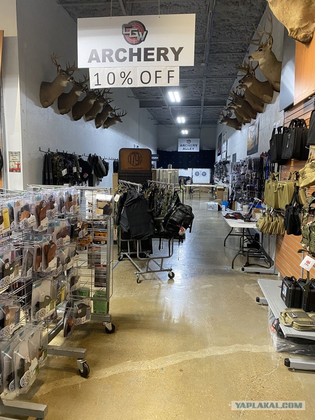 Оружейный магазин в США