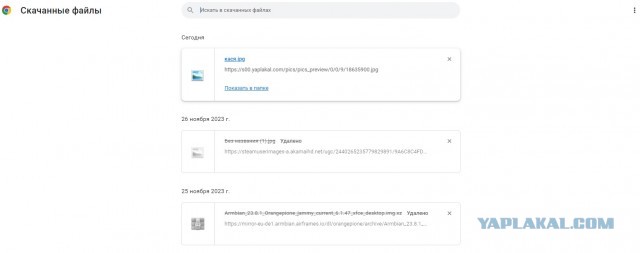 Бросишь пить, курить, ругаться - будем бракосочетаться! Или кто в СССР считался завидными женихами