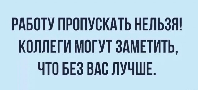 Так себе картинки 06.12.23