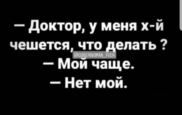 Так себе картинки 07.12.23