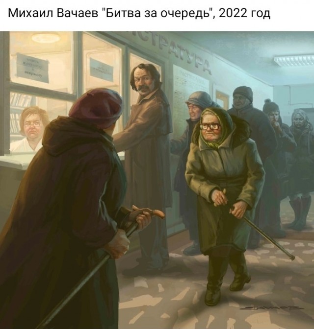 АРТ-пятница