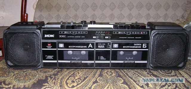 Чем можно было привлечь девчонку в 80-е.