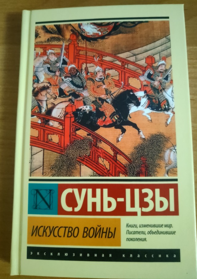 Семь неочевидных причин, почему мужчина не хочет секса