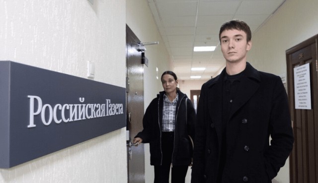 Суд отобрал фамилию и отчество у подростка из Новороссийска