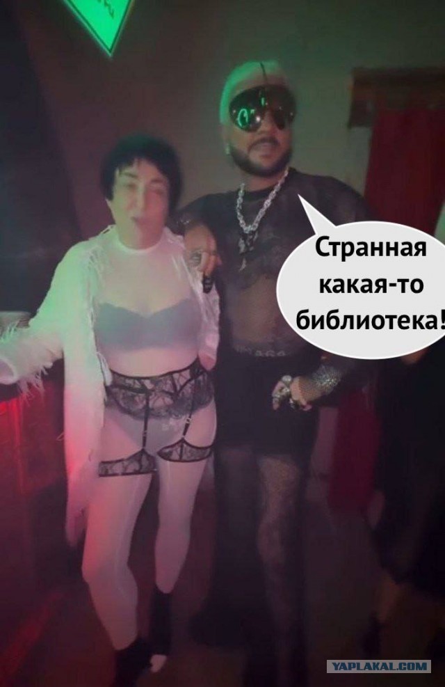 Я больше так не буду..
