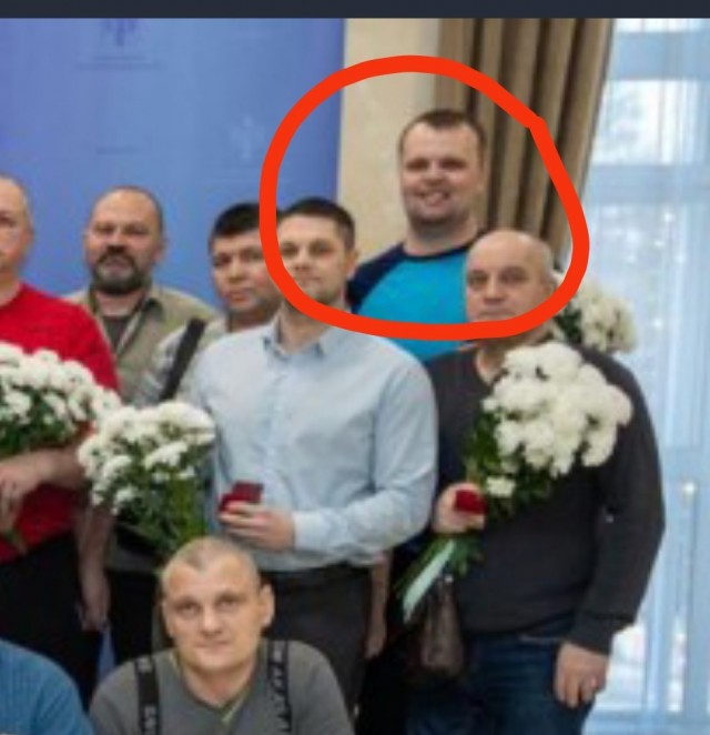 Почёт