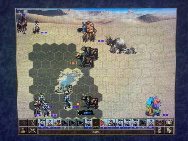 Вышел новый патч для Heroes of Might and Magic 3: Horn of the Abyss (1.7.0)⁠⁠