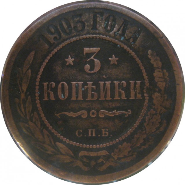 Квасной патриотизм
