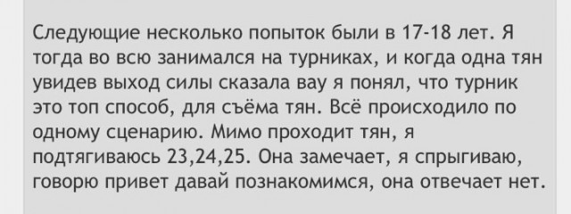 Всего понемногу. От 26.01.24