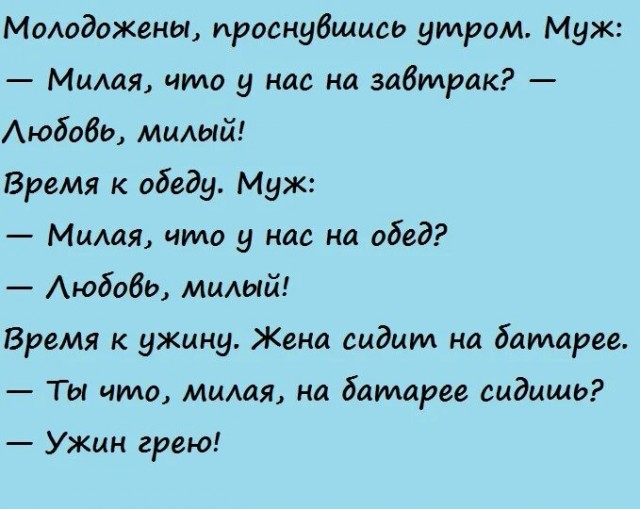 Россиянок призвали отказаться от набирающей популярность процедуры "Отпаривание вагины"