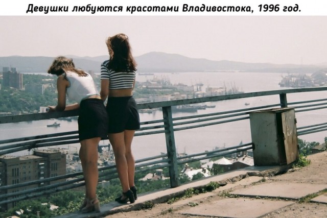 Небольшая подборка исторических фото (20.02)