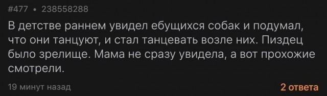 Всего понемногу. От 23.02.24