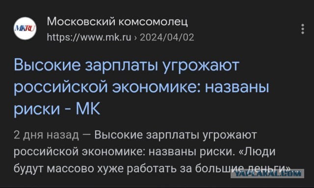 Путин: У нас выбора большого нет, или завозить рабочую силу из-за границы, или повысить производительность труда