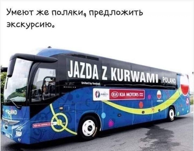 Пятничные тРРРидцать тРРРи