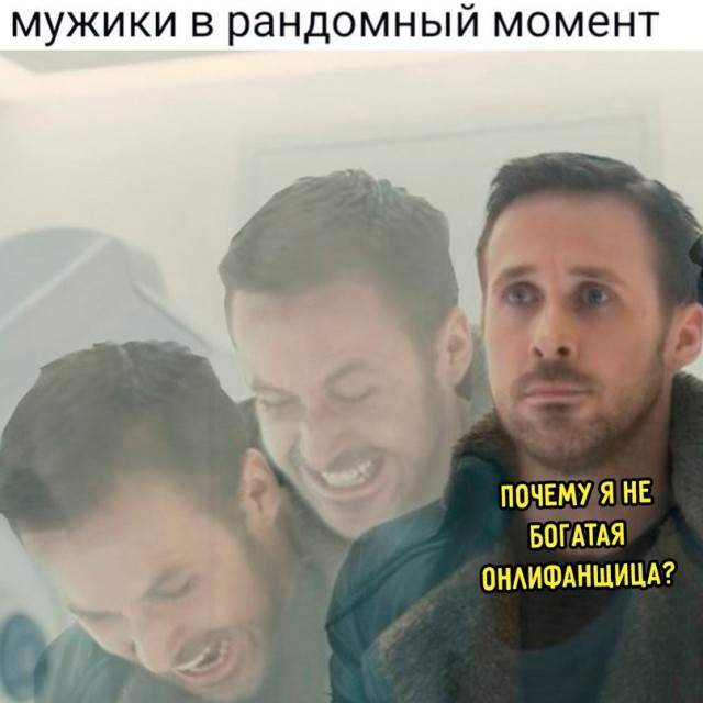Весёлый полтишок 05.05.24
