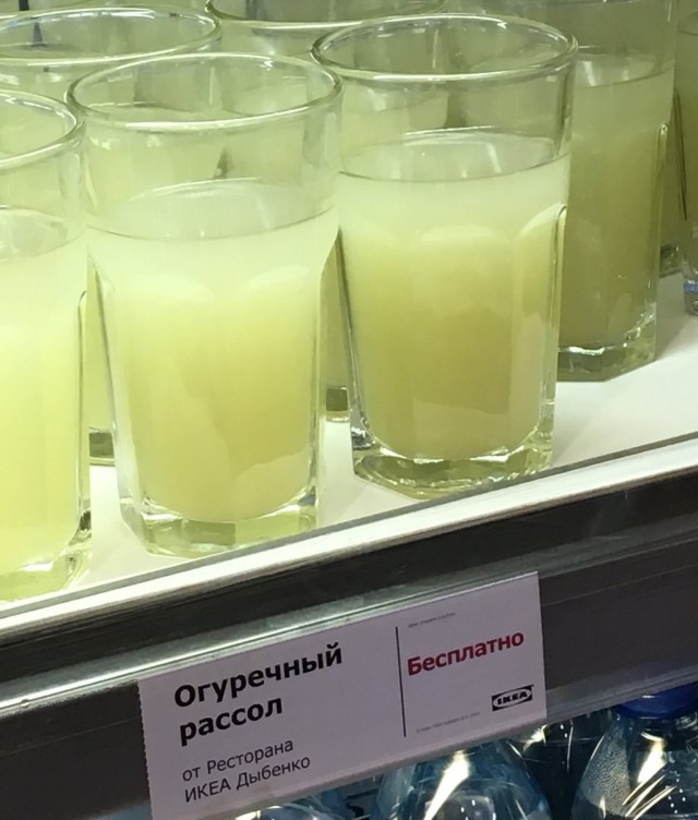 Такую дичь вижу впервые: антипохмельное пиво в литровой банке с огурцом