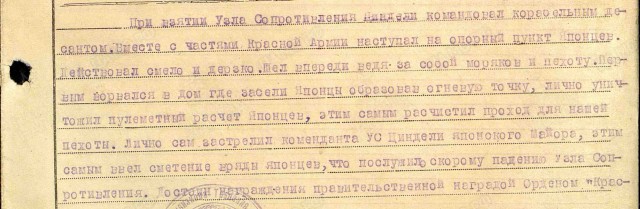 А давайте свой Бессмертный Полк сделаем? Я начинаю. Все таки канун Дня Победы