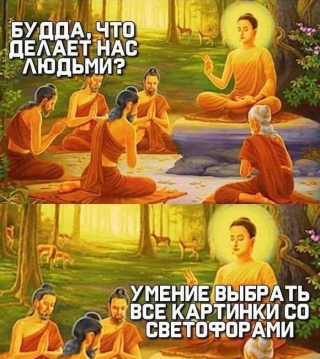 Завалялось тут случайно немного забавных картинок