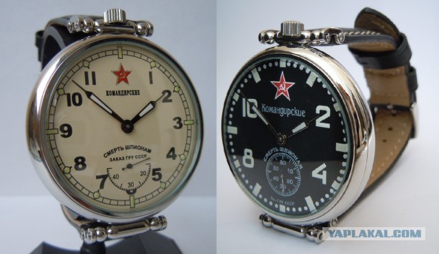 Великая советская часовая индустрия