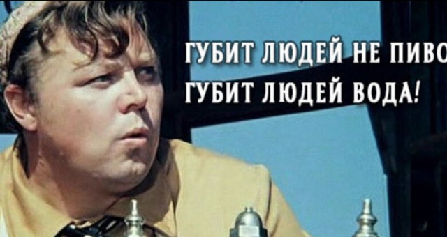 Стоит ли покупать фильтр с обратным осмосом?