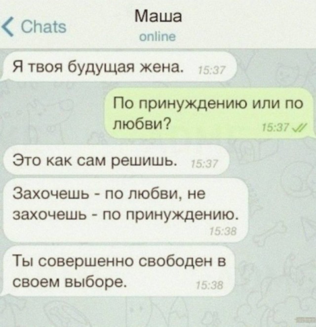 Завалялось тут случайно немного забавных картинок