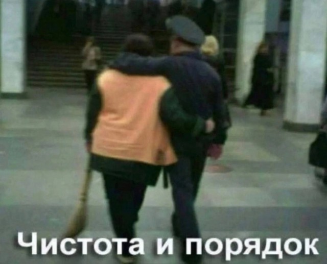 Немного лёгкой *банцы, наркомании и деградации в ленту 3