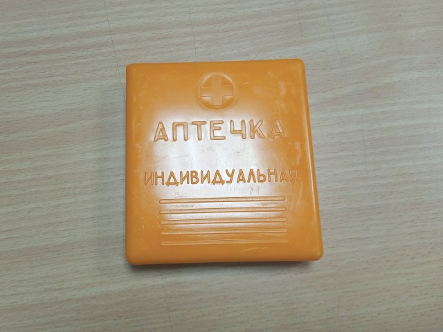 Аптечка