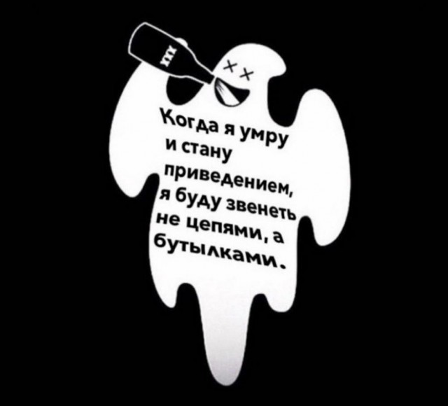 Картинки разные с надписями и без