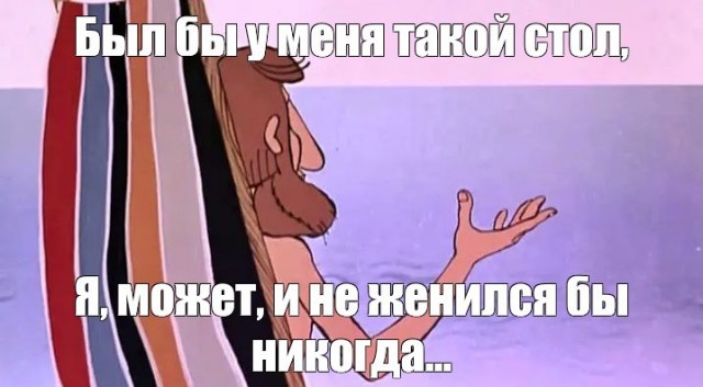 Необходимая вещь в доме