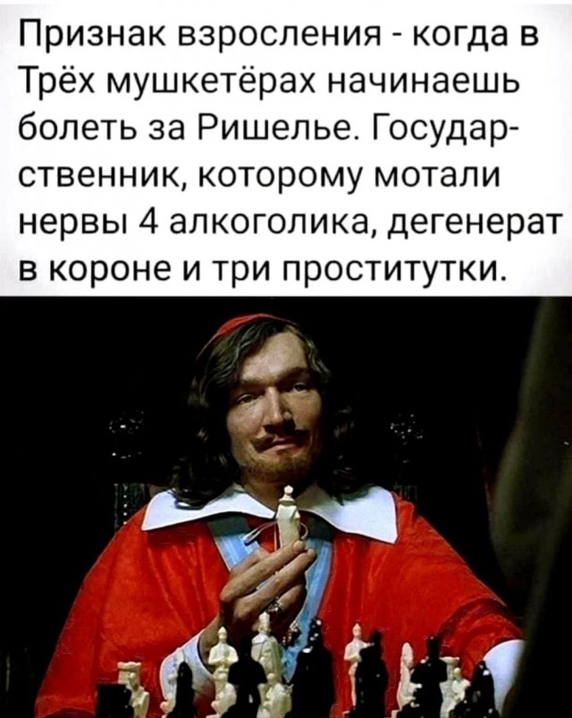 42 года назад  вышел Рэмбо: Первая кровь (First Blood).