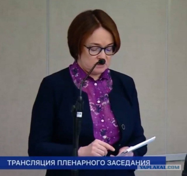 Об инфляции, курсе валют или "Я все за рубли покупаю"