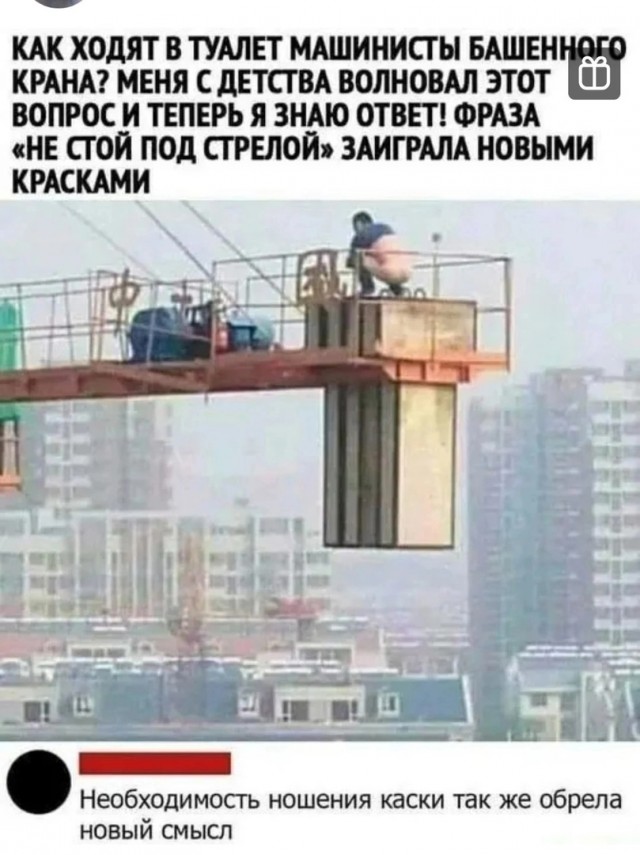 Так себе картинки 28.11.24