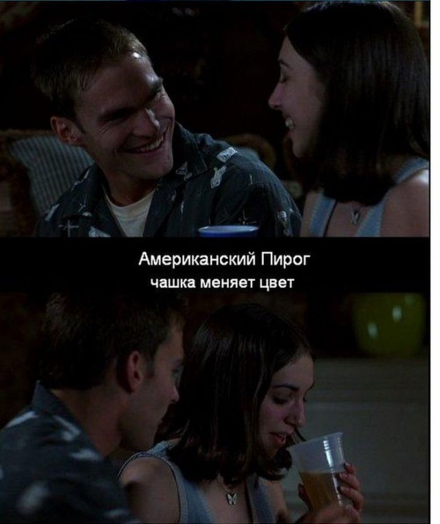 20 киношных ляпов, которые мало кто заметил