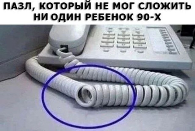 Веселые картинки во вторник (03.12)