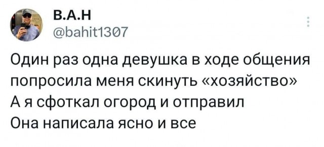 Картинки