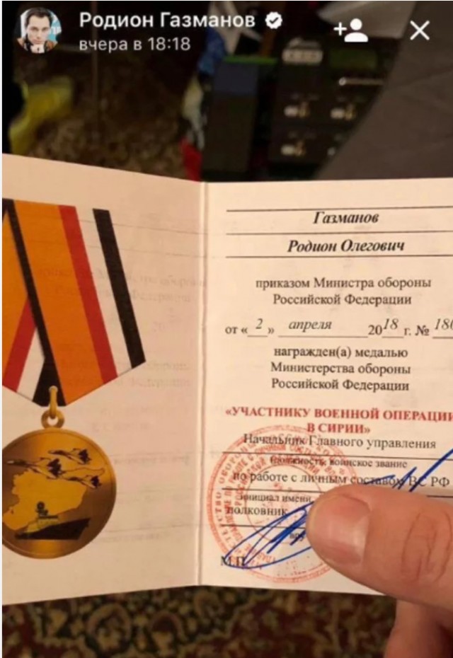 Александр Иншаков: разоблачение мифа о мастере боевых искусств