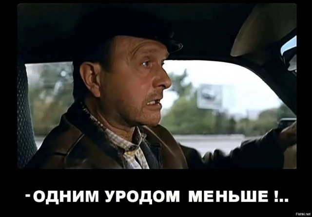 Пользователь Zebras, где публичные извинения ?