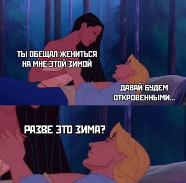 Подборка веселых картинок