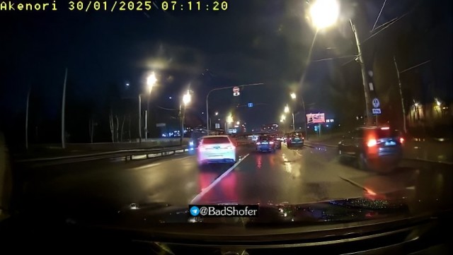 Фокус с исчезновением номера