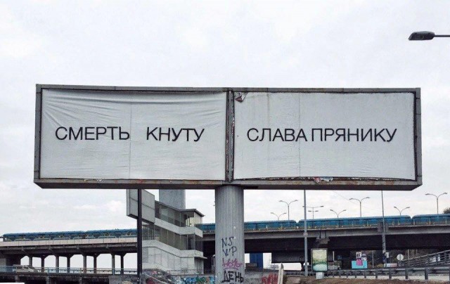 Среда пришла - неделя прошла, дорогие деграданты