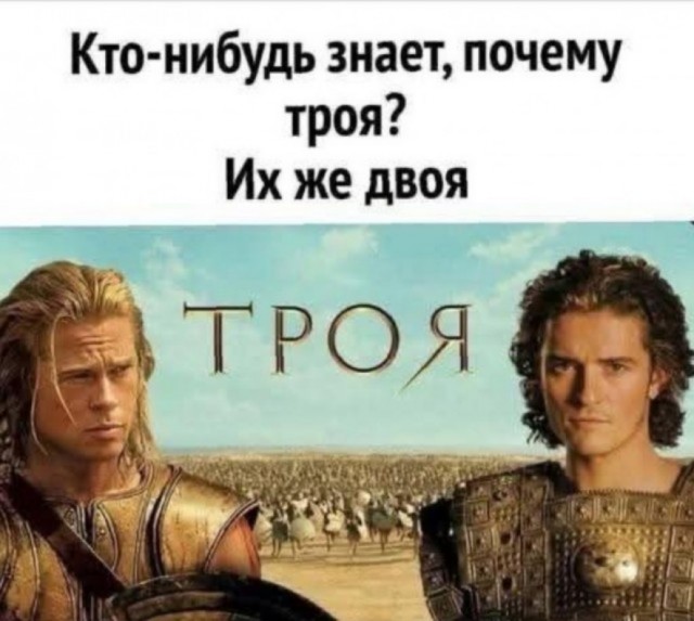 Завалялось тут случайно немного забавных картинок