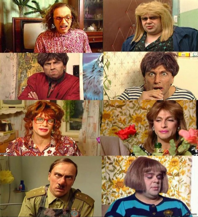 «Яп» моего детства