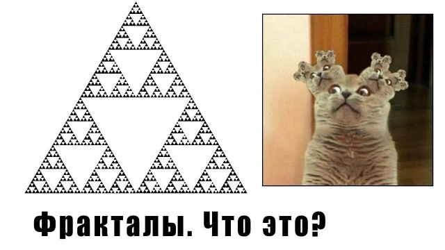Поиграл немножко