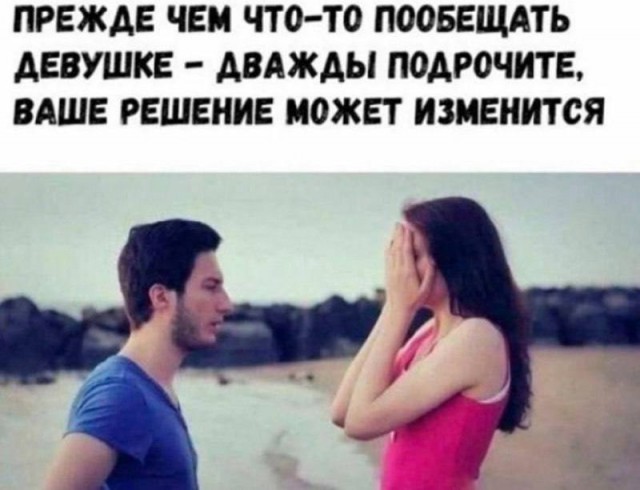 Всякое разное