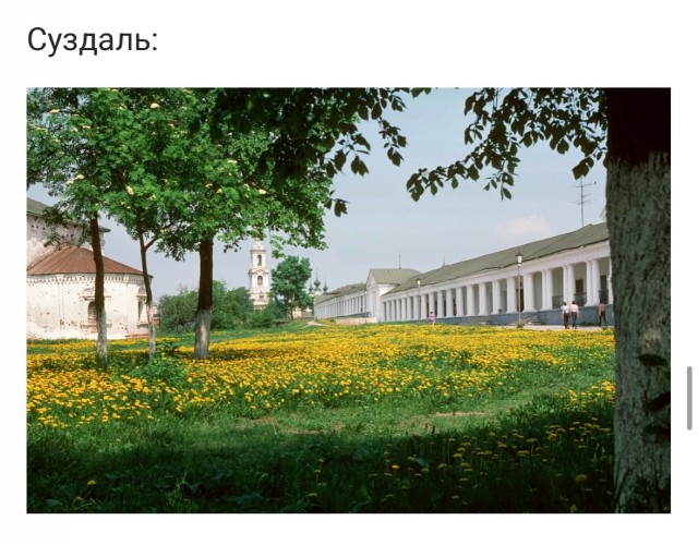 Яркие восьмидесятые: СССР на пороге перемен. Часть вторая.