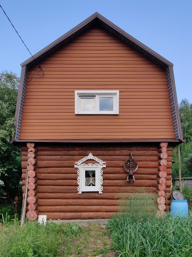 Проклятый старый дом