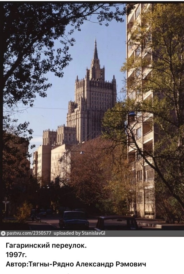 Москва и москвичи. Двадцатый век. 11.07.25
